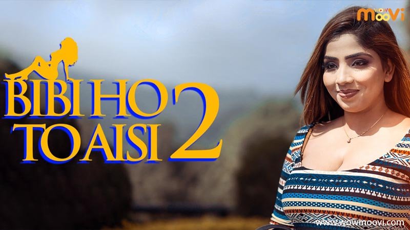 Bibi Ho To Aisi 2 | Season 01 | Episode 03